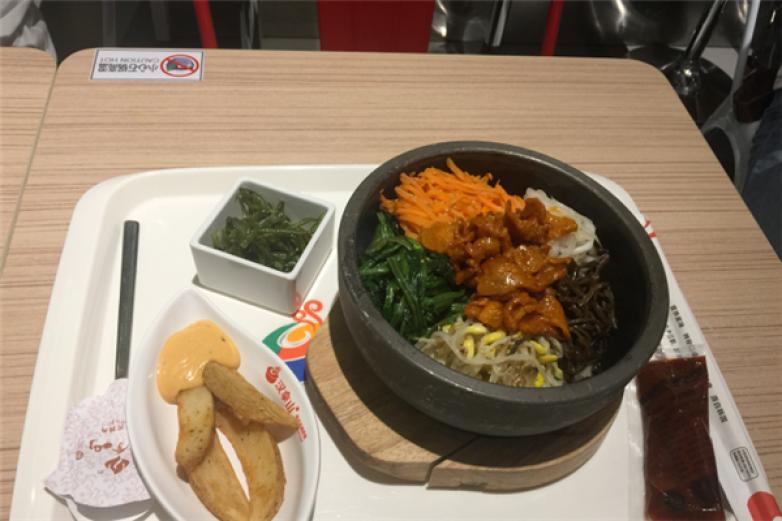 汉拿山石锅拌饭